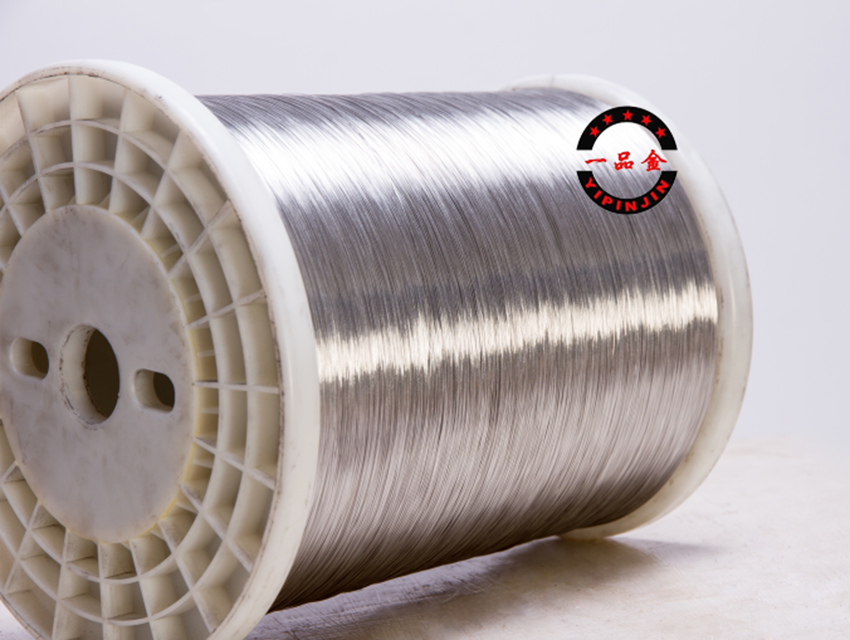 Conductive aluminum alloy wire