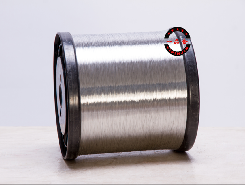 Aluminum alloy filament