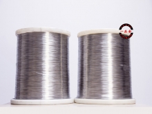 Pure aluminum thin wire