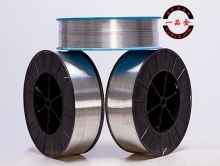 High purity aluminum wire